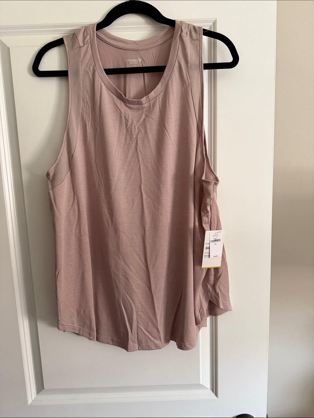 Old Navy Women's Sleeveless Tank Top - Dusty Mauve